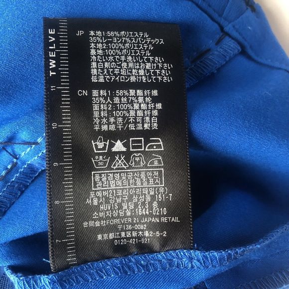 Twelve By Twelve Embellished Mini Skirt Blue Medium - Picture 7 of 12